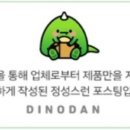 곱목길 이미지