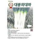 대풍원예 이미지