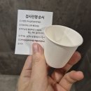 울산 마마파파베이비 산부인과의원 시험관 시작부터 난자채취까지 (주사, 비용, 과정 후기)