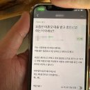 ‘무늬만 한부모’ 주택 마련 꼼수 쓰는 신혼부부 이미지