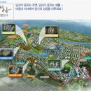 미사강변5단지@ 이미지