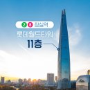 맑은안과의원 이미지