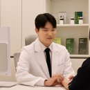 새늘한의원 네이버블로그