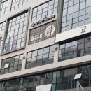 유마인힐 이미지