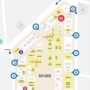 예산시장 먹거리 디저트 애플양과점, 백술상회, 광시카스테라 포장후기