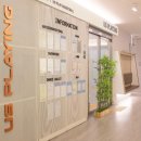 어스플레잉 수영 이미지