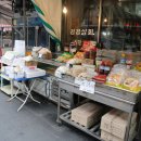 무지개종합시장 이미지