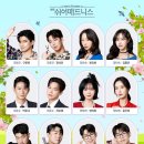 쉬어매드니스 이미지