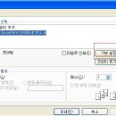 삼원PC 이미지