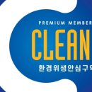 샾두루두루