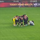 공골우천1교 | [직관] 클린시트로 하룰라라 갈 뻔했다가 심판 저숭라라 보낼 뻔한 썰