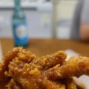 자담치킨방어점 네이버블로그