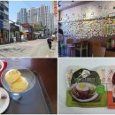 이곡보리밥 이미지