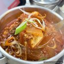 매일식육점 | 용리단길 고기집 고산식육점 용산 장소 추천