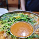 밥상과아구찜 이미지