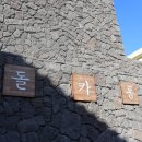 스타렌트카 이미지