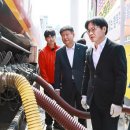 처음처럼주유소 이미지