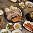 건방진오돌뼈 이미지
