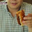 갓돈까스 이미지