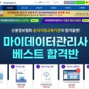 케듀아이 이미지