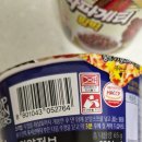 (주)마트퀸 이미지