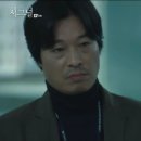 시그널8 이미지