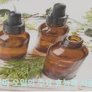아로마 - 안산시 단원구 선삼로4안길 34 | 아로마