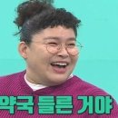 버즈약국 이미지