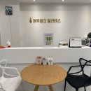 교촌치킨 망원점 이미지