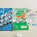 뮤라운드실용음악학원 이미지