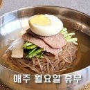 수원-1731 네이버블로그