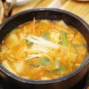 참숯구이정육식당 이미지