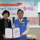 영등포구 영등포노인종합복지관 이미지