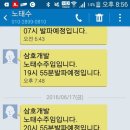 조홍한의원 이미지