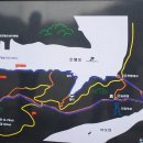 신성사거리~진천IC 이미지