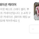 더서스오브파워 이미지