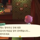 파라다이스힐링 이미지