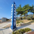 이에이씨병원 이미지