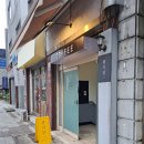 평지담 네이버블로그