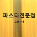 장기동 이미지