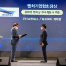 주식회사제이와이테크 이미지