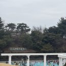 이천 테르메덴 할인팁 준비물 실내 실외 온천 주말 성인 방문 후기 서울 근교 경기도 가볼만한곳