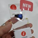 시그니아 독일보청기 연산센터 이미지