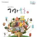 건축사사무소레고 이미지