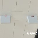 kt 공항빌딩 이미지