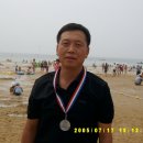최문표 Daum카페