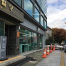 아이폰6s 배터리 무상교체 대상 확인, 종로맥 반월당점 방문기