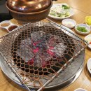 사거리곱창 이미지