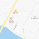 섬진마을주차장 소 이미지