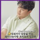 빛이나는 사람들